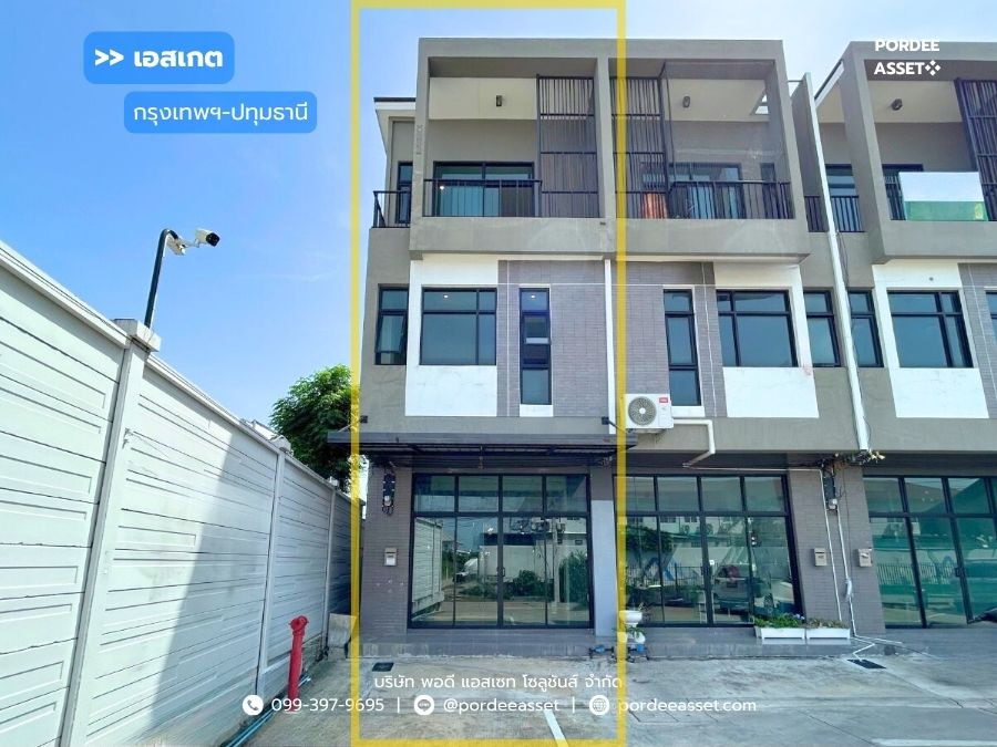 ตำบล บางเดื่อ, อำเภอเมืองปทุมธานี, จ.ปทุมธานี