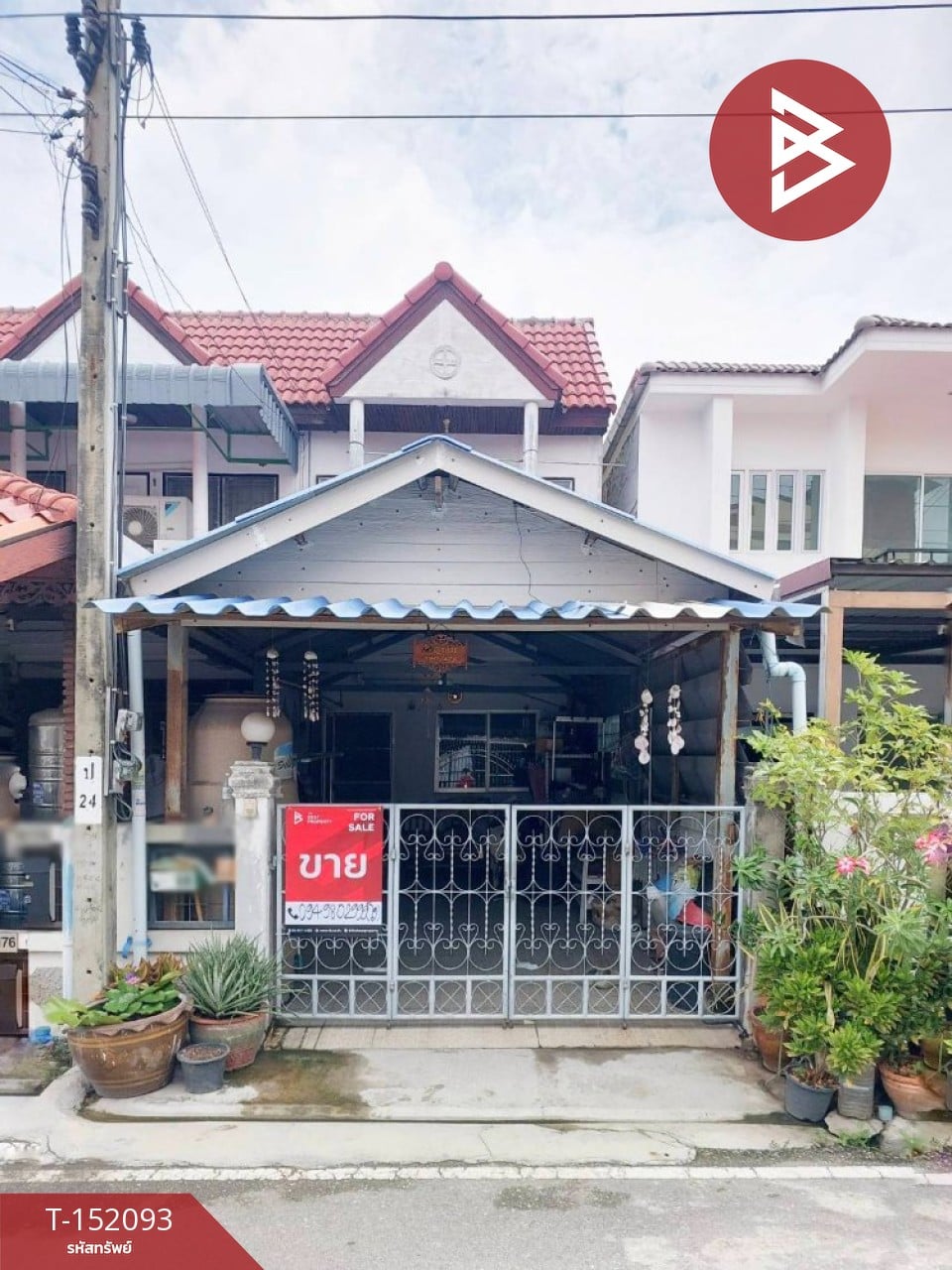 ตำบล บางปูใหม่