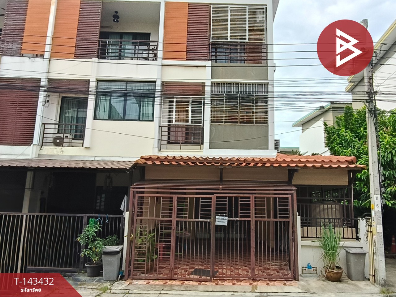 Krung Thep Maha Nakhon