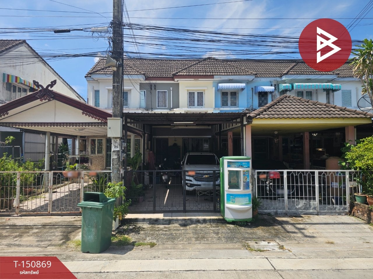 ตำบล บางพลีใหญ่