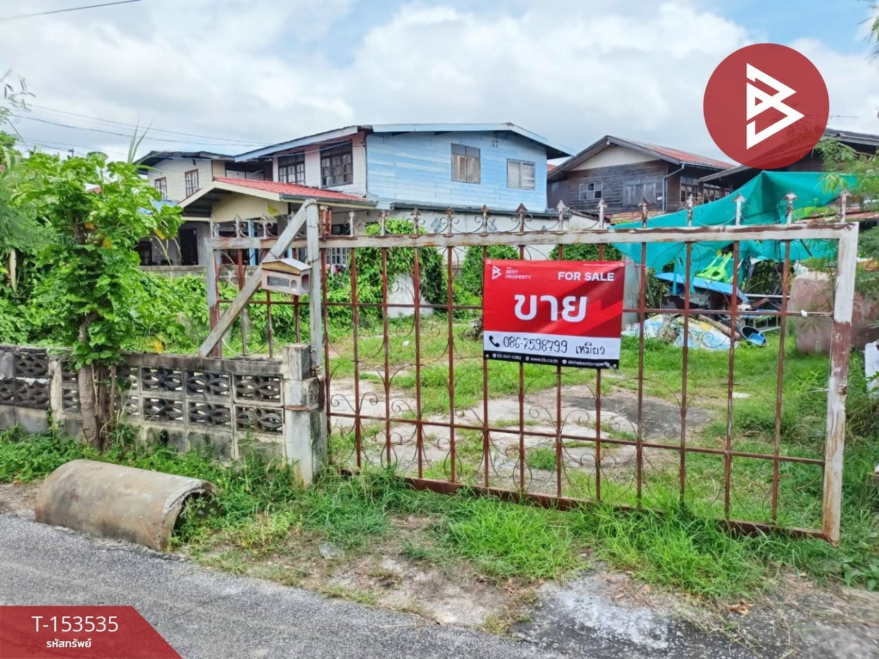อำเภอเมืองขอนแก่น