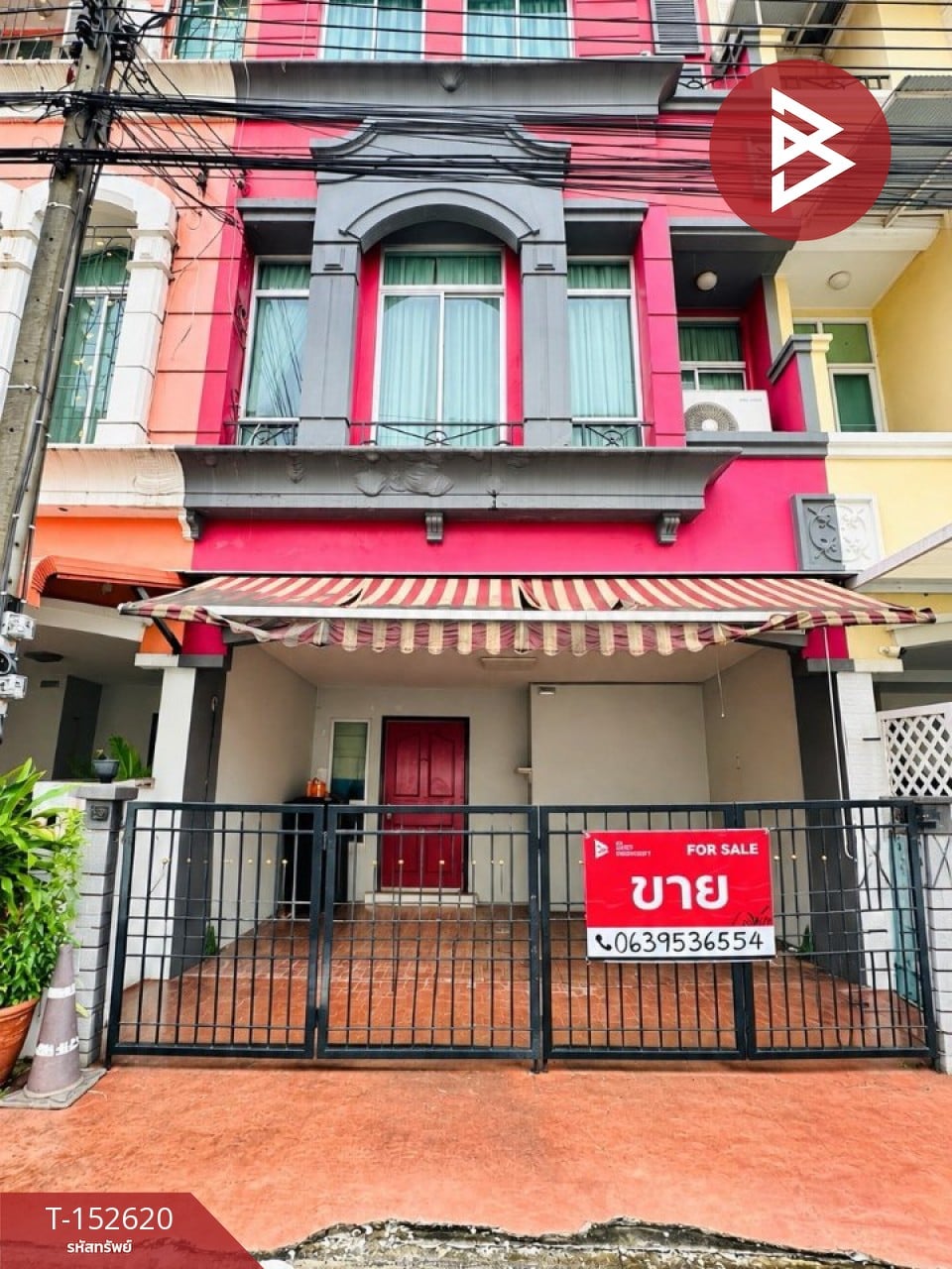 ตำบล บางแก้ว