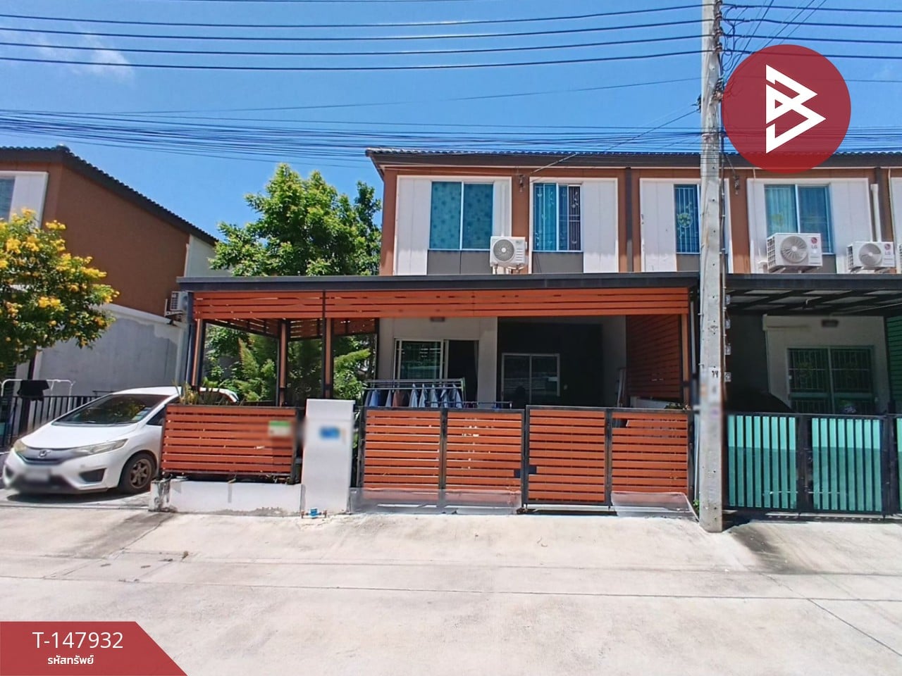 ตำบล บางเพรียง