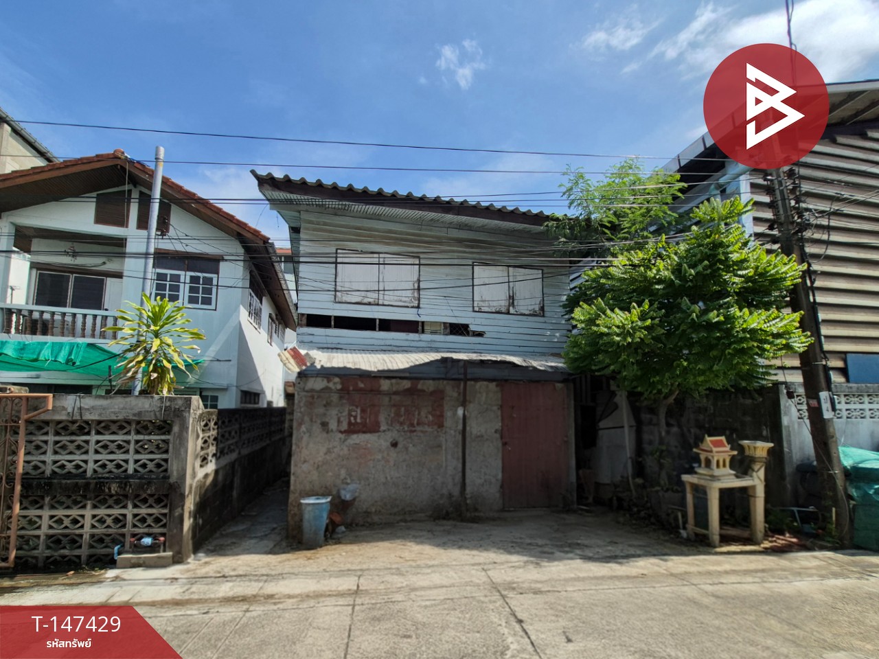 ตำบล บางเมืองใหม่