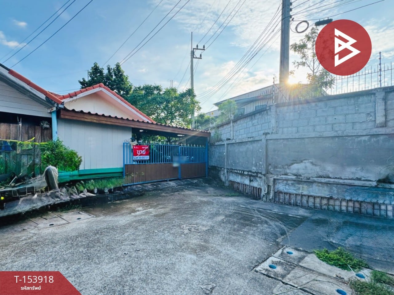 ตำบลตะเคียนเตี้ย