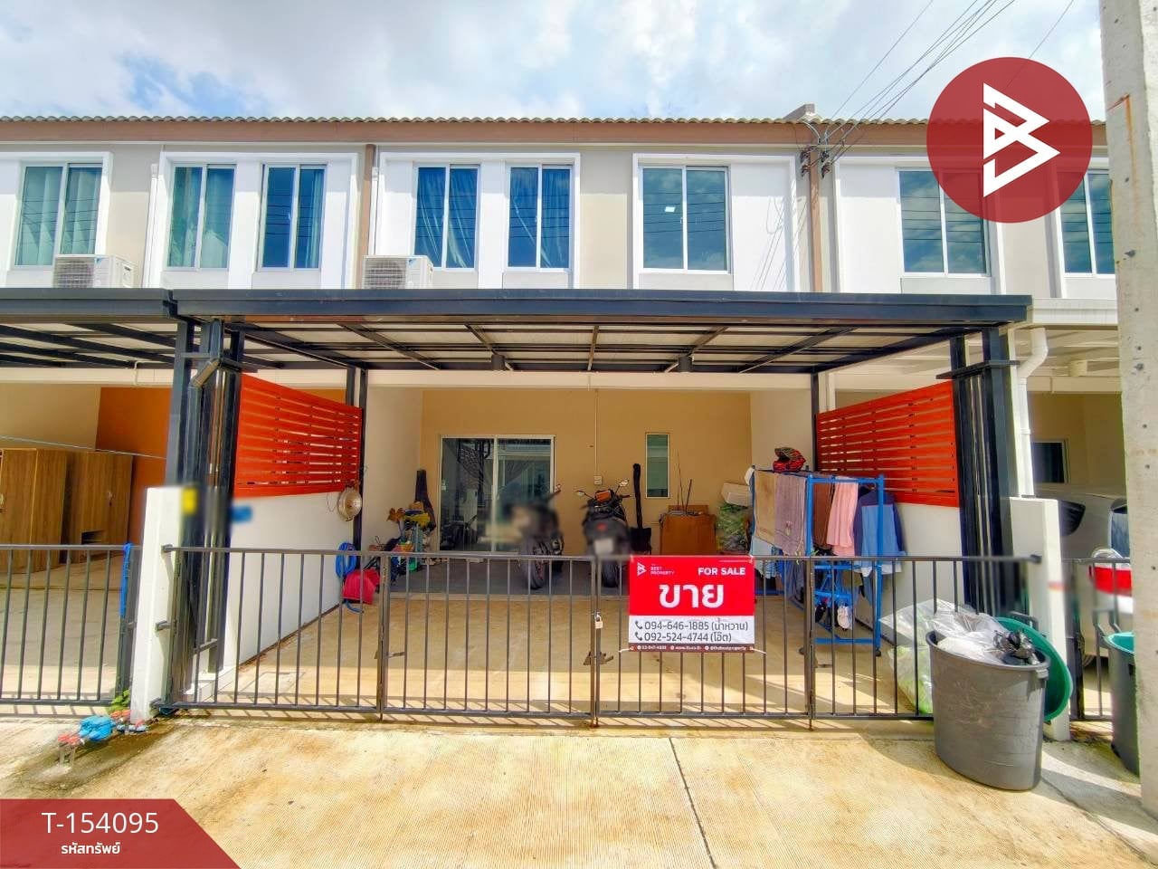ตำบล บางปูใหม่