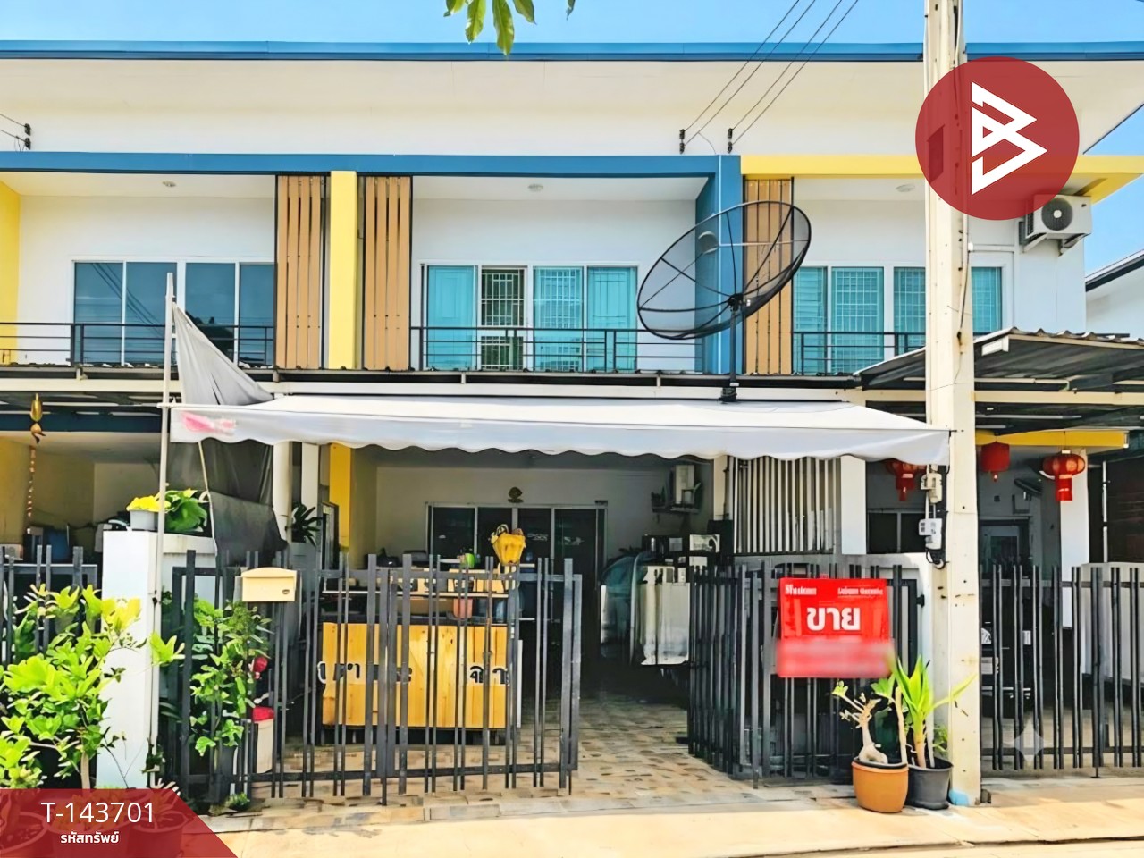 Ban Suan, Chon Buri District, จ.ชลบุรี