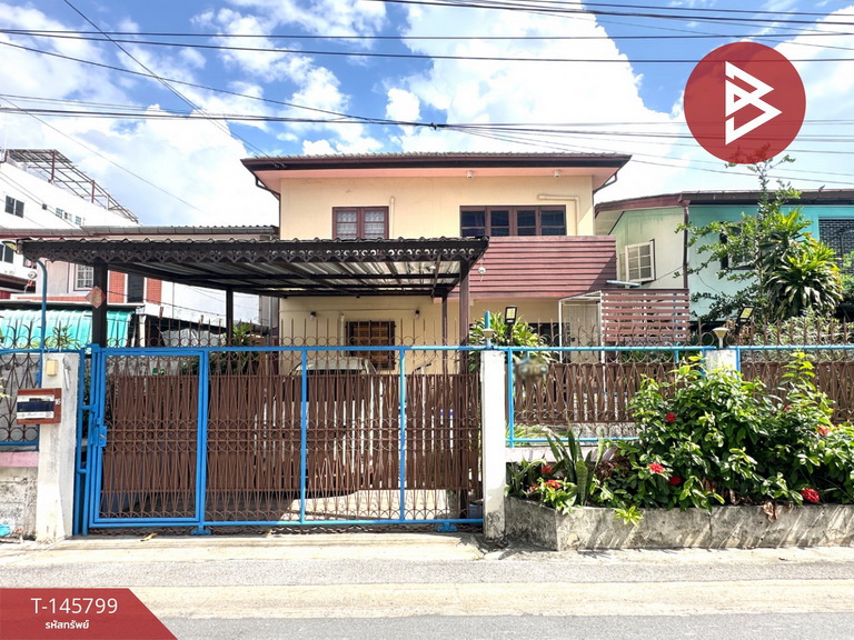 Krung Thep Maha Nakhon