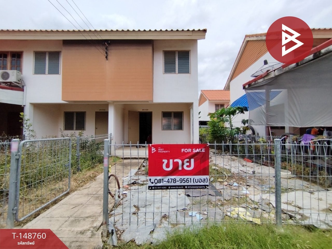 ตำบล ลำผักกูด, อำเภอธัญบุรี, จ.ปทุมธานี