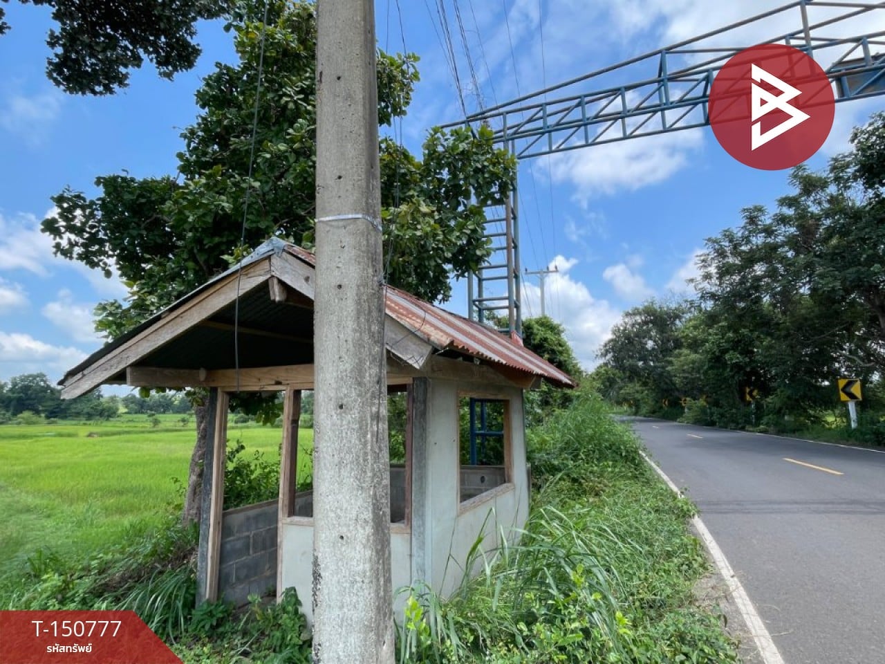 ตำบล นายม, อำเภอเมืองอำนาจเจริญ, จ. อำนาจเจริญ