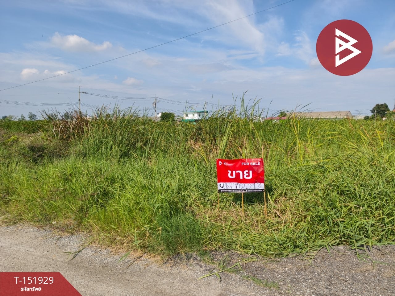 บางปู, อำเภอเมืองสมุทรปราการ, จ.สมุทรปราการ