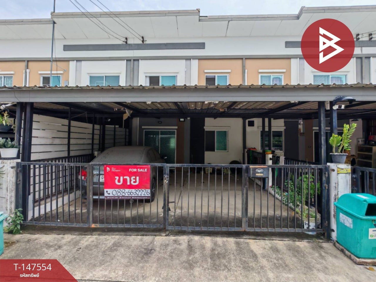 ตำบล บางพลีใหญ่