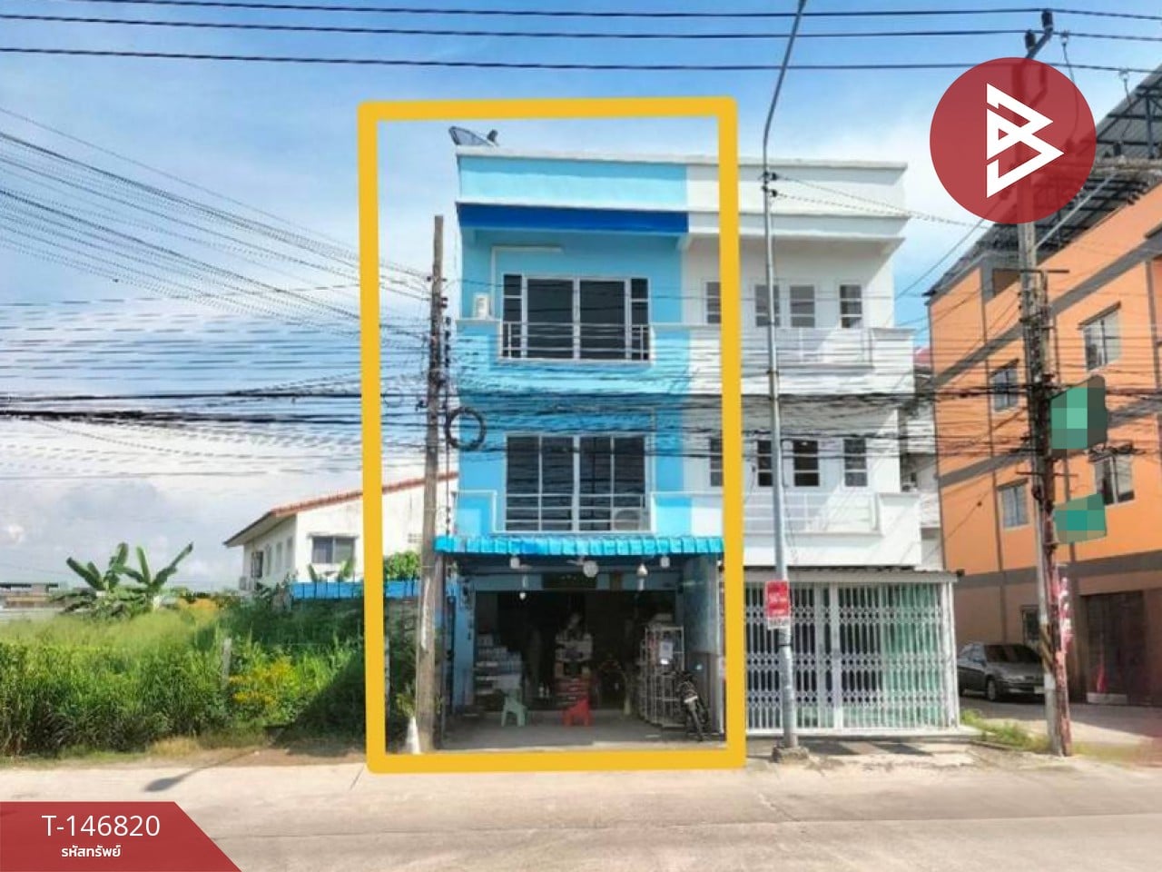 ตำบล บ้านสวน, อำเภอเมืองชลบุรี, จ.ชลบุรี