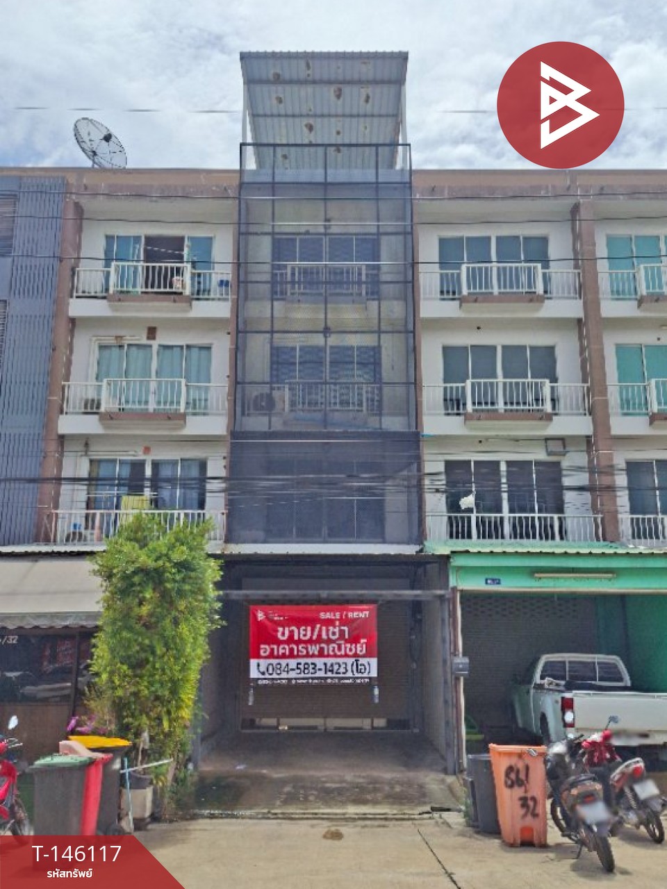 Tambon Khlong Nung, Amphoe Khlong Luang, จ.ปทุมธานี