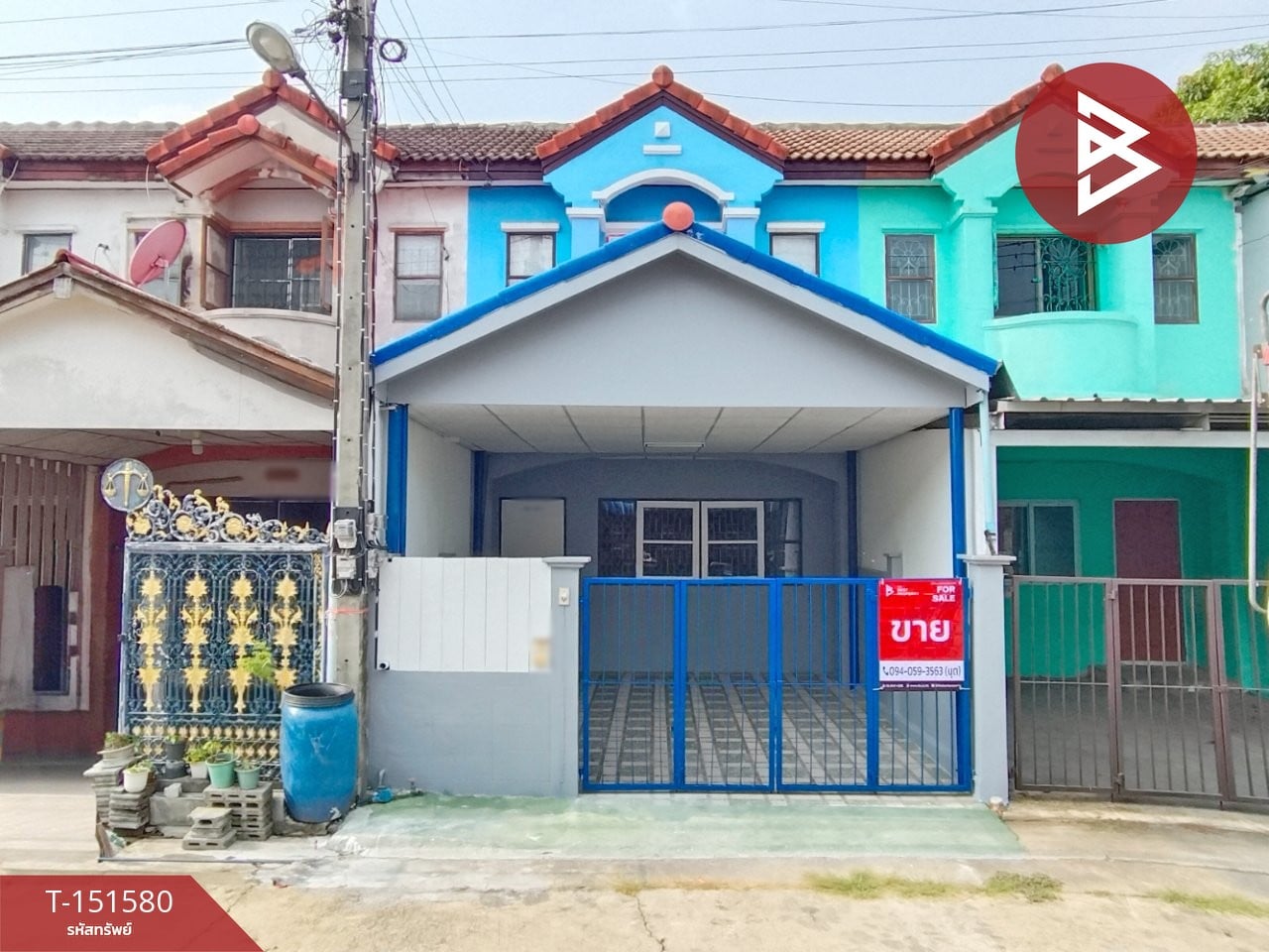 ตำบล บางกระทึก