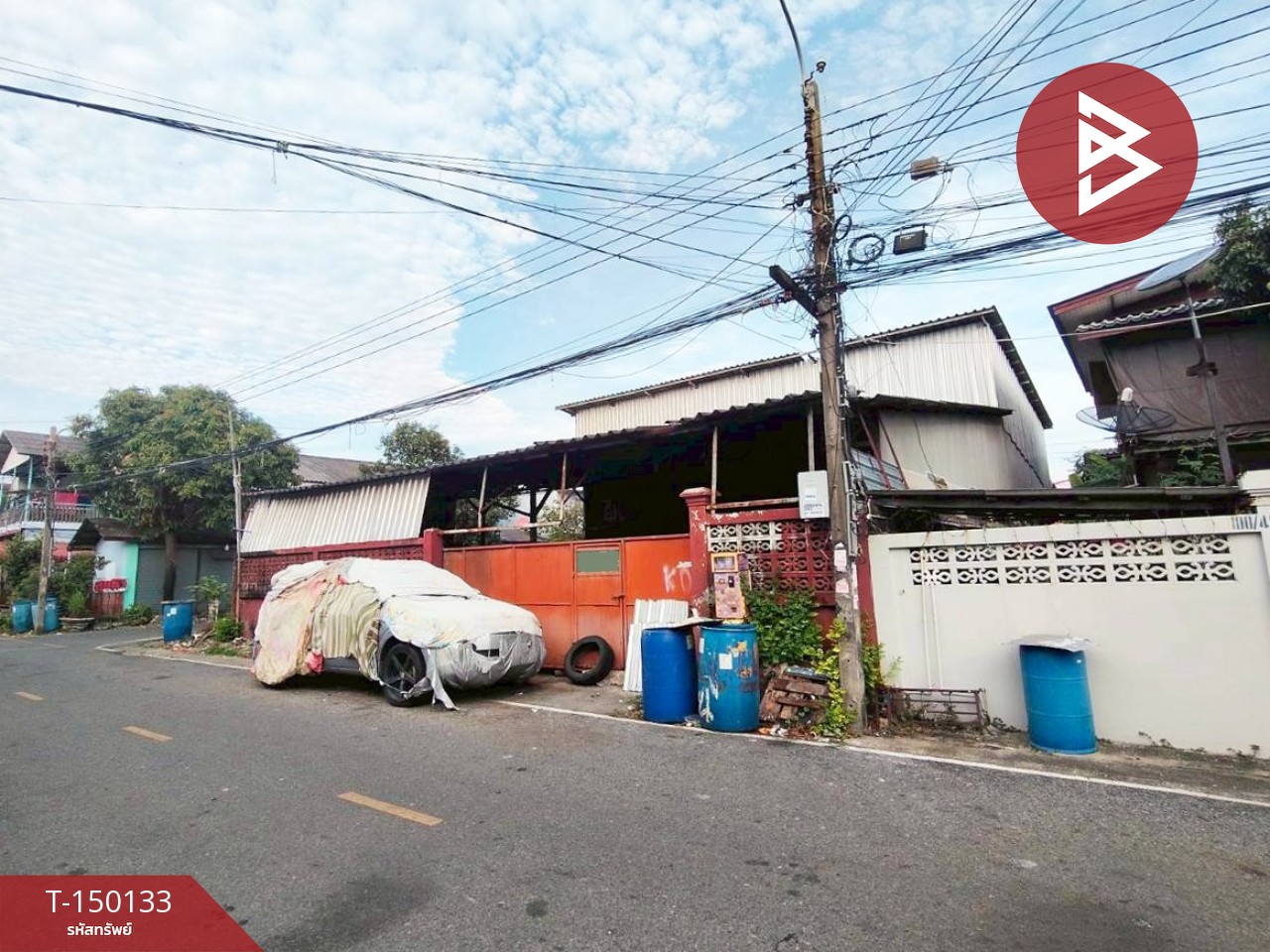 ตำบล บางเมือง