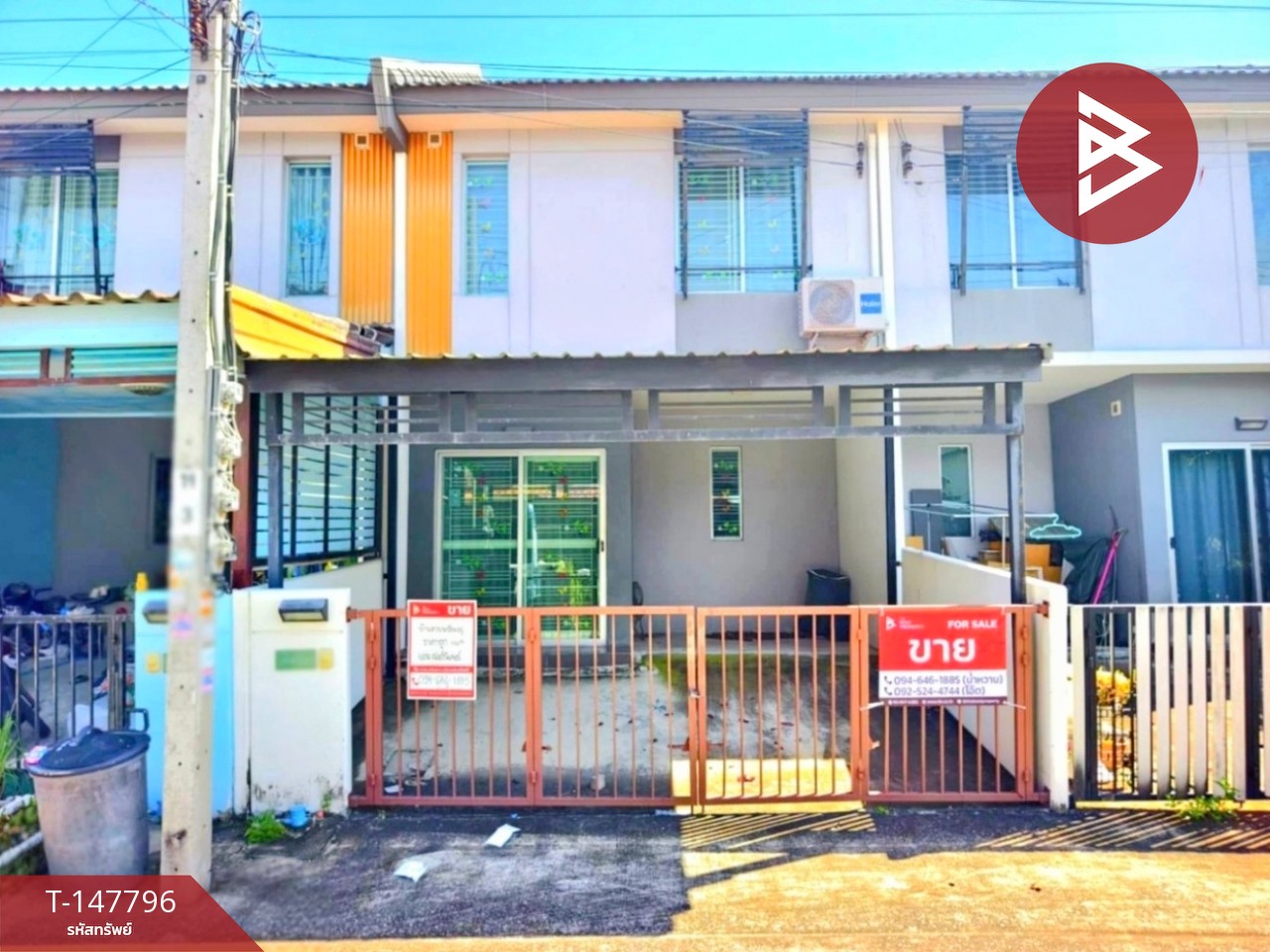 ตำบล บางเพรียง, อำเภอบางบ่อ, จ.สมุทรปราการ