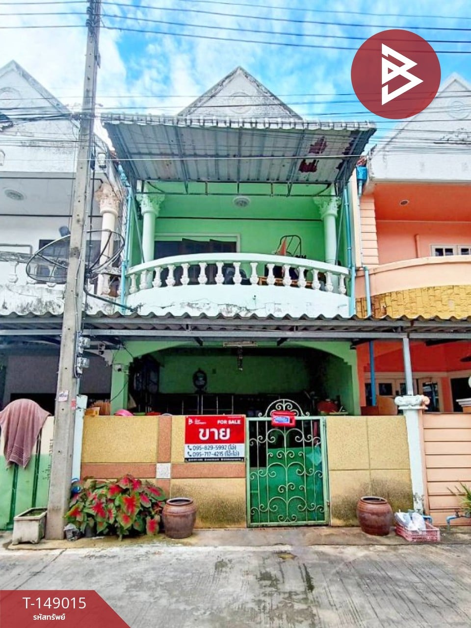 ตำบลดอนตะโก, อำเภอเมืองราชบุรี, จ.ราชบุรี