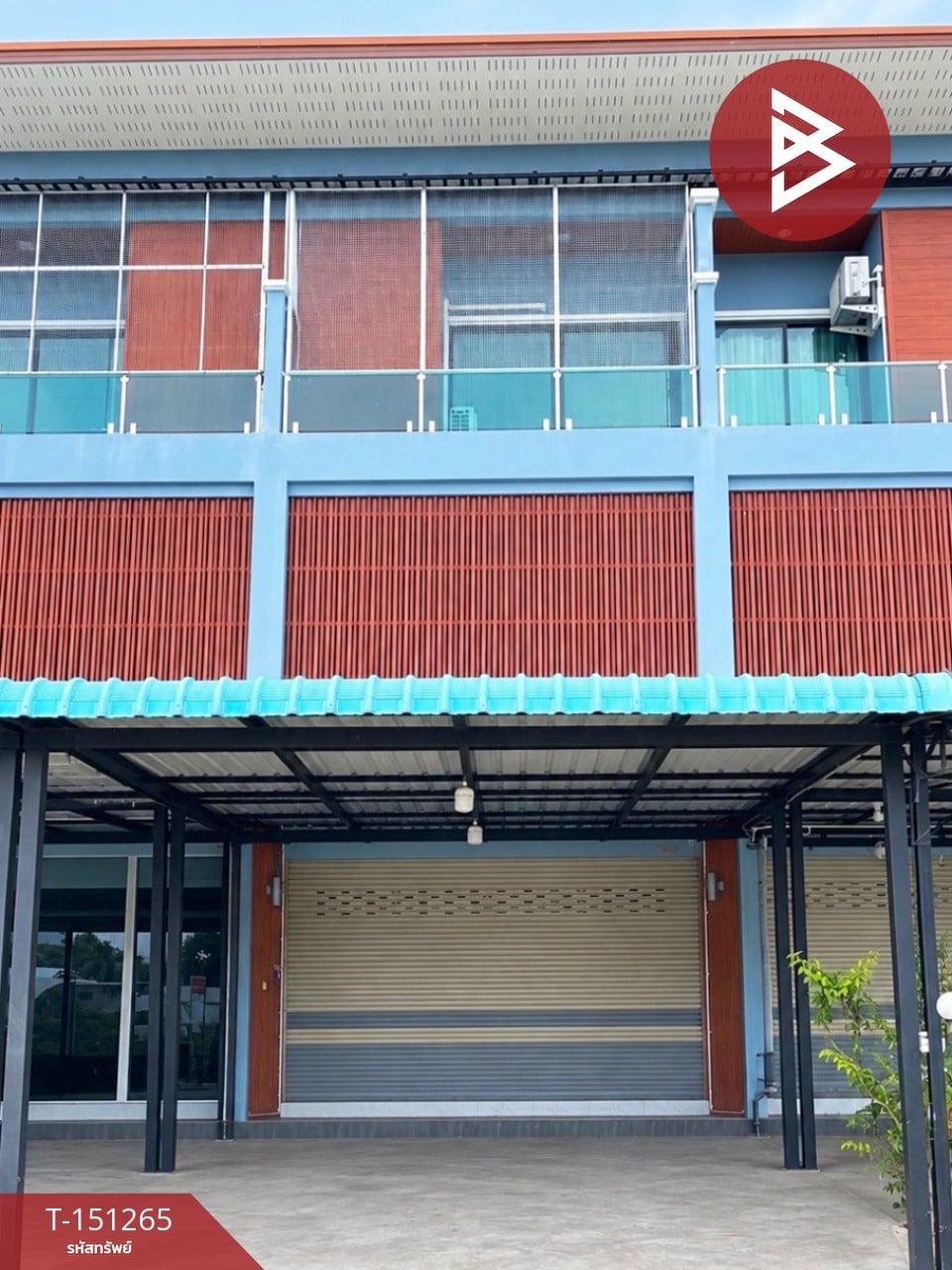 ตำบลดอนตะโก