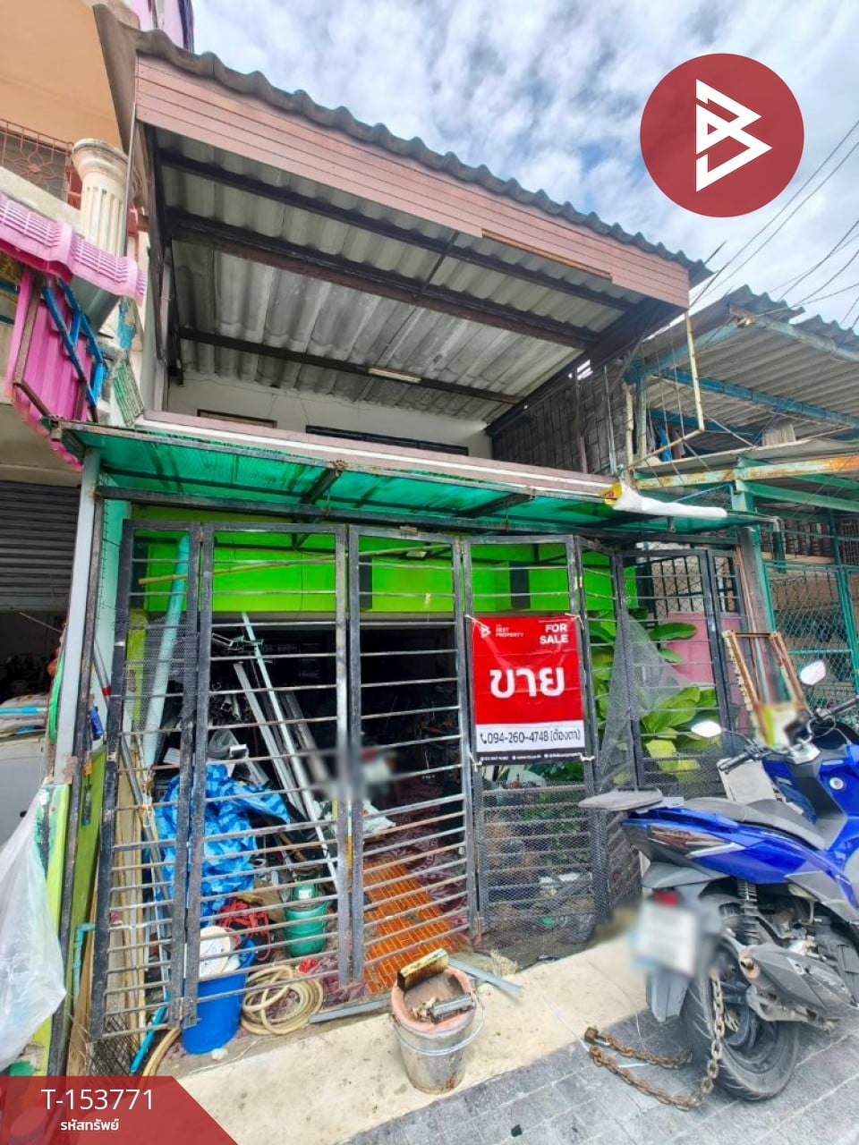 ตำบลบางเสาธง