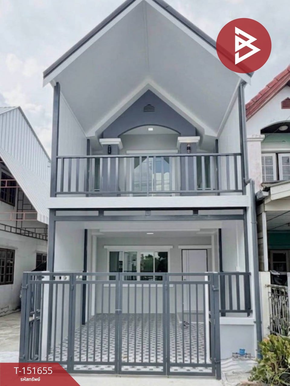 ตำบล บางรักใหญ่