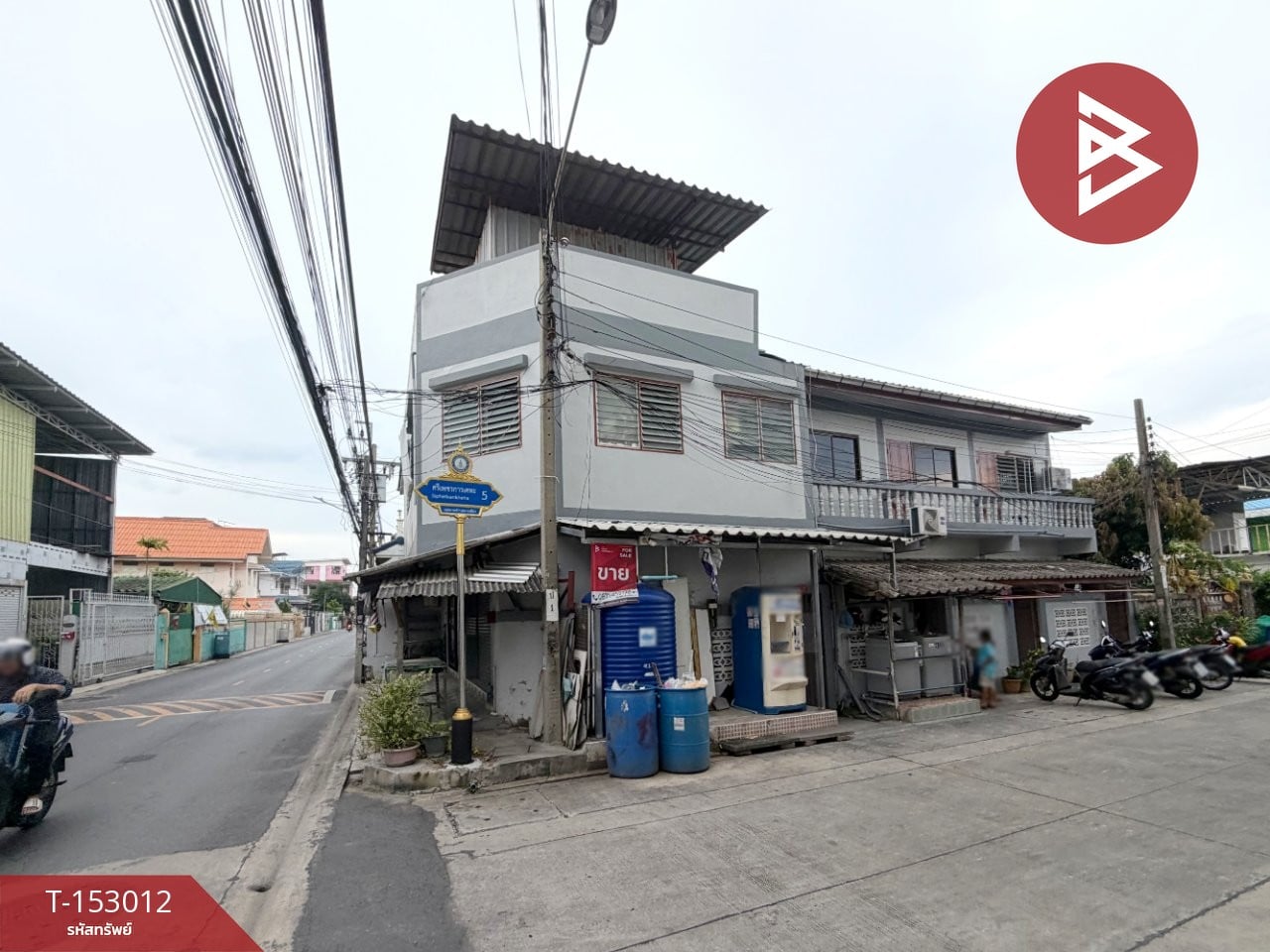 ตำบลเทพารักษ์