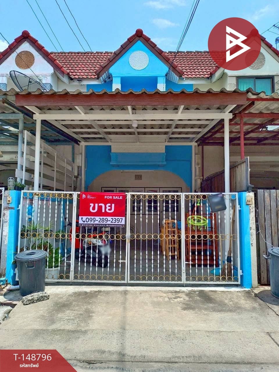 กรุงเทพมหานคร