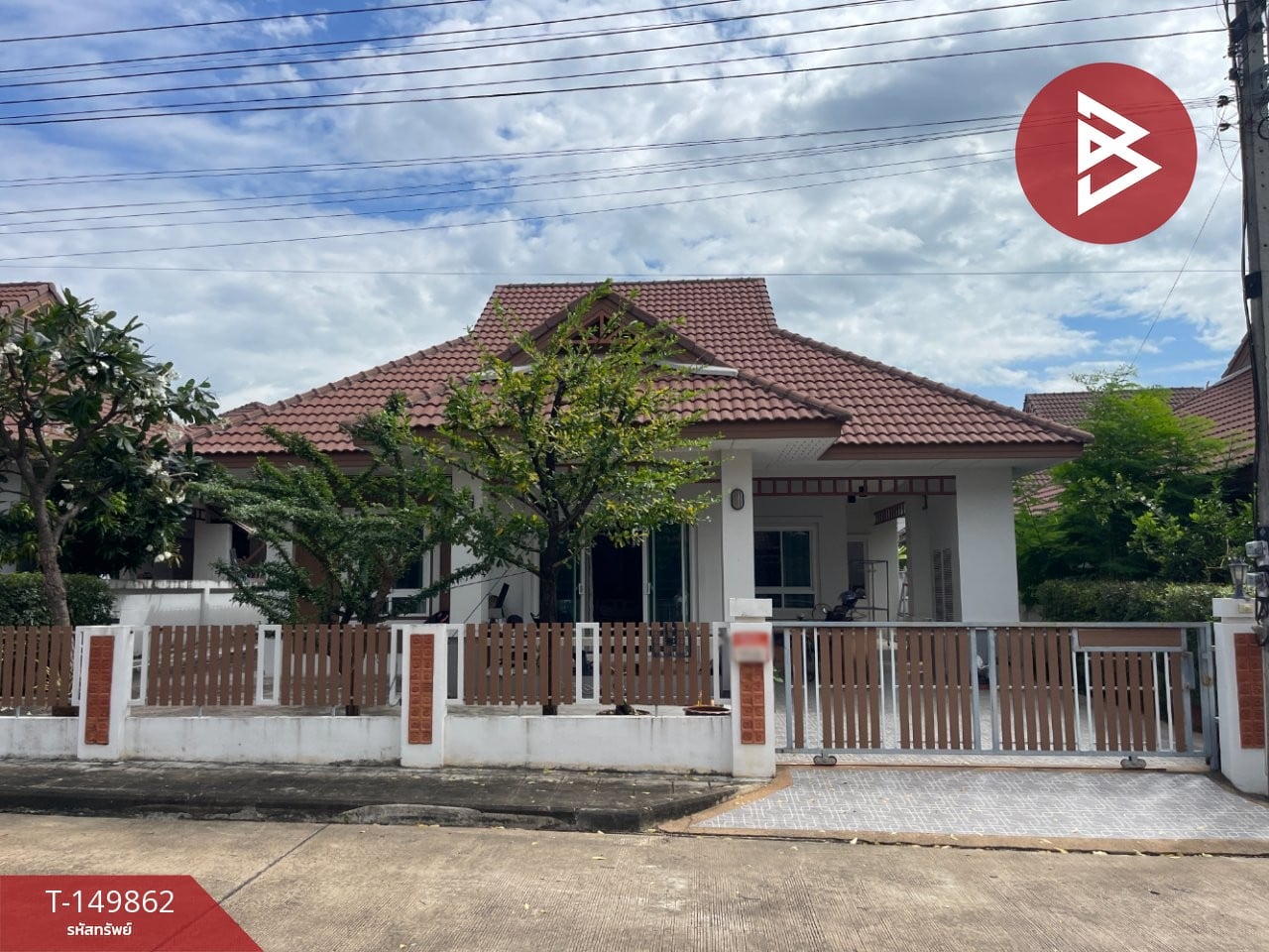 อำเภอเมืองขอนแก่น