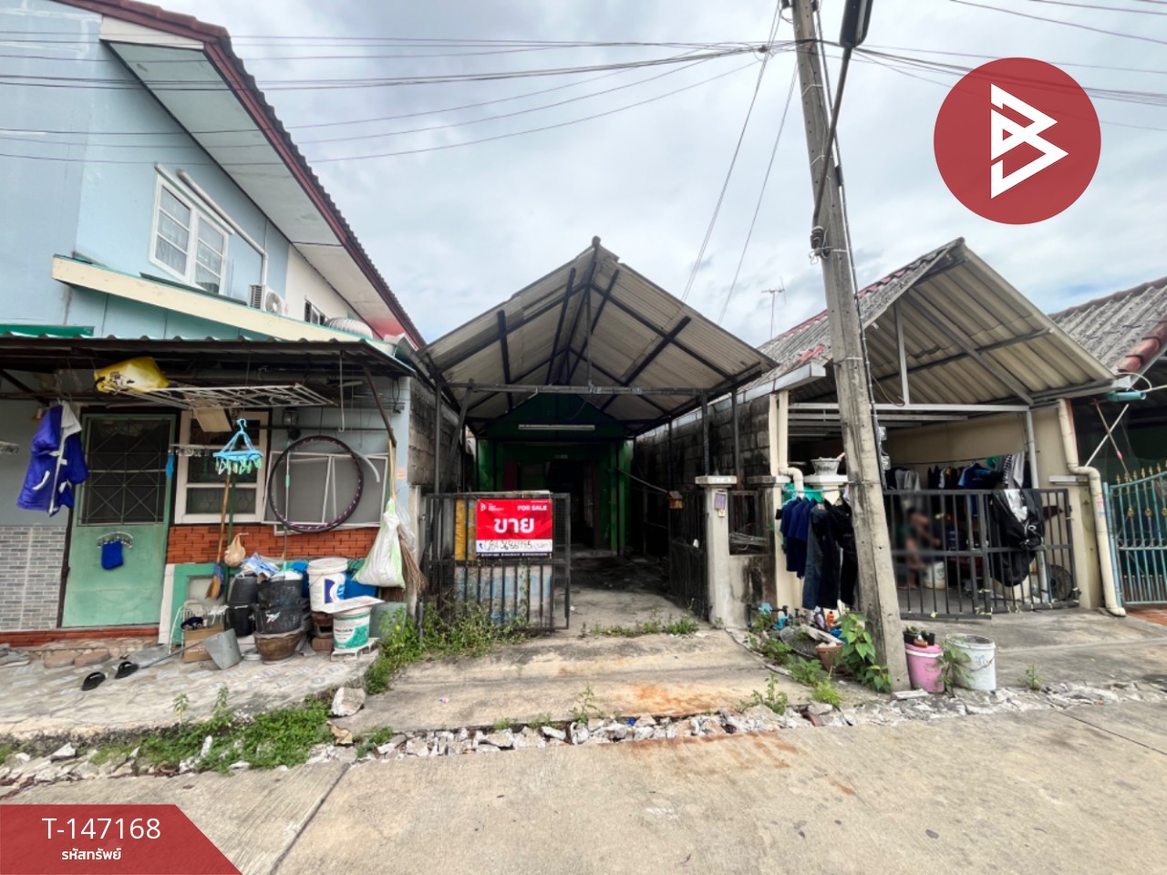 ตำบล บ้านใหม่