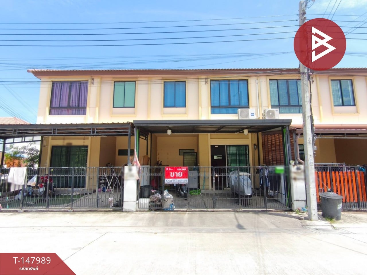 ตำบล บางพลีใหญ่