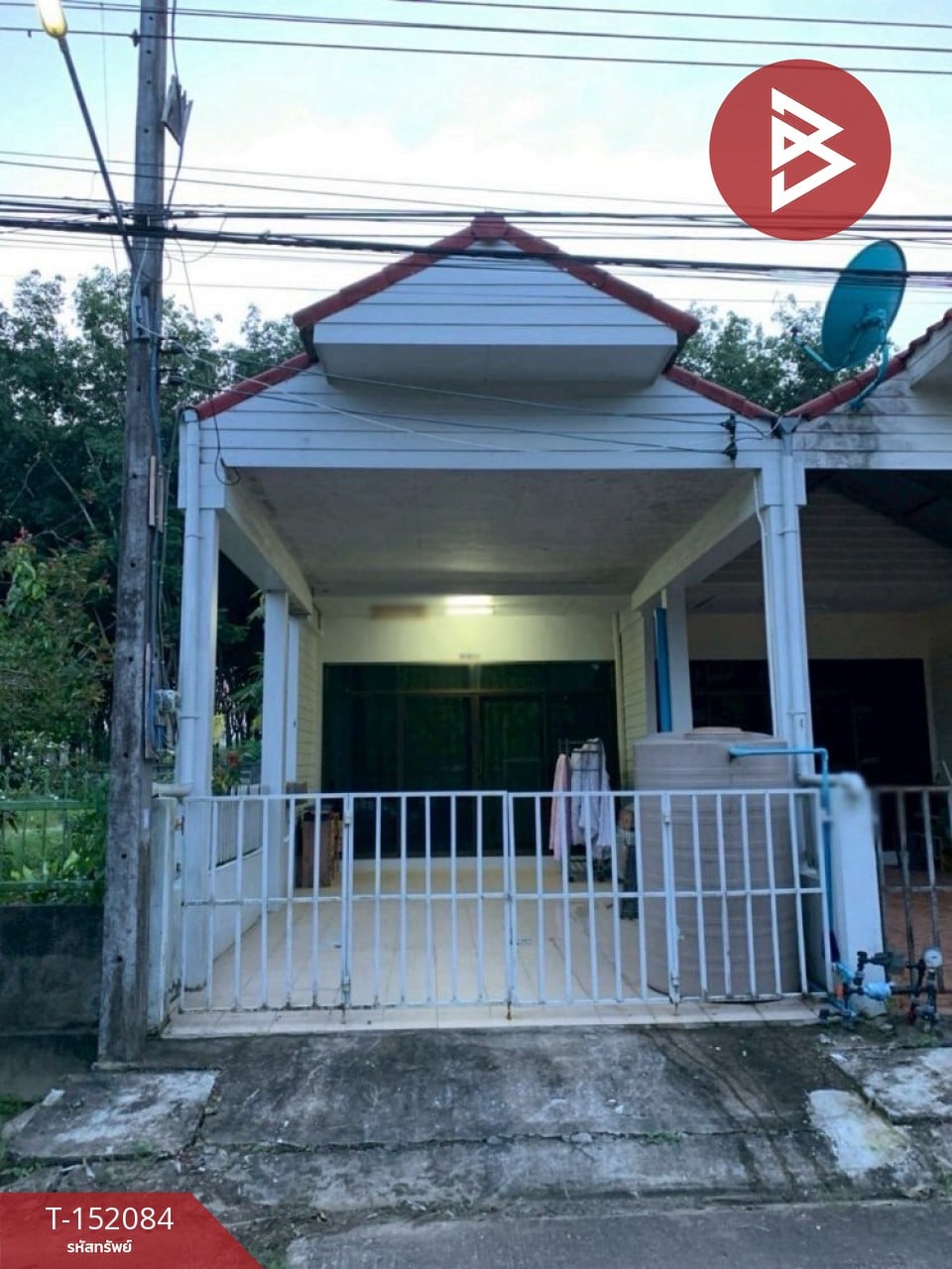 อำเภอเมืองจันทบุรี