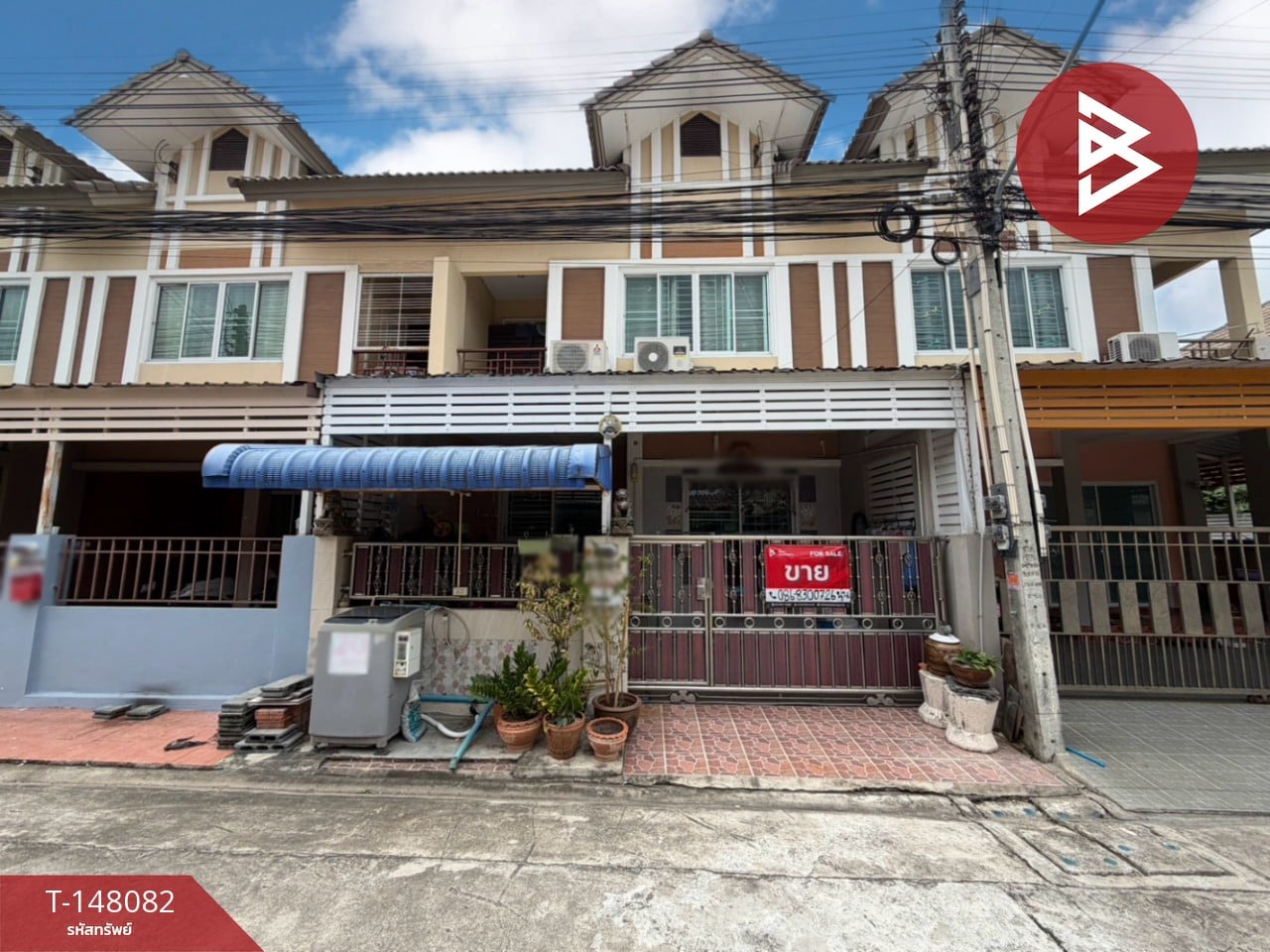 อำเภอศรีราชา