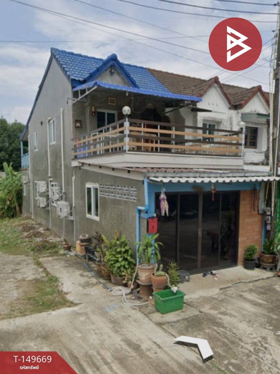 ตำบล บ่อพลอย