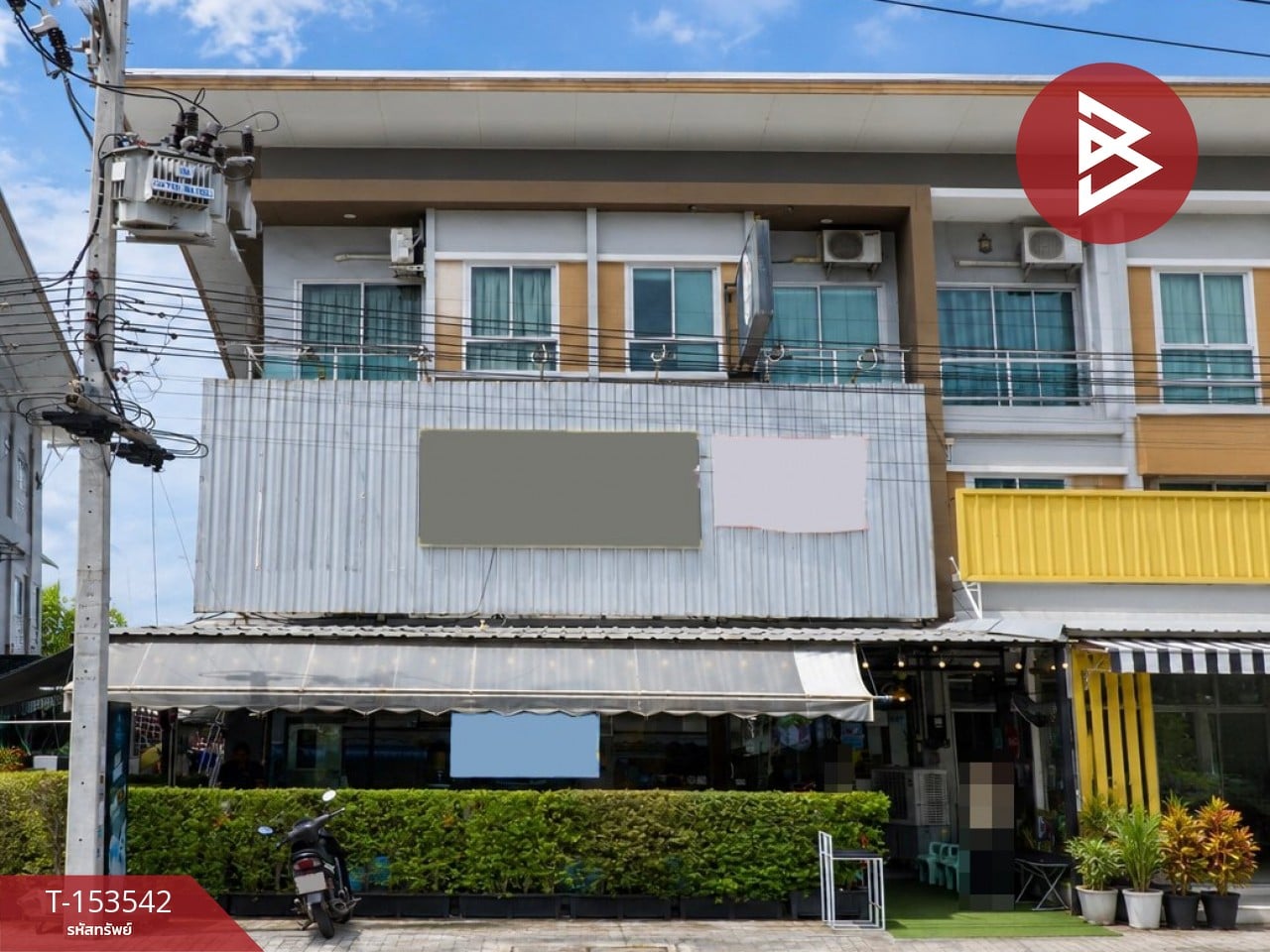 อำเภอศรีราชา
