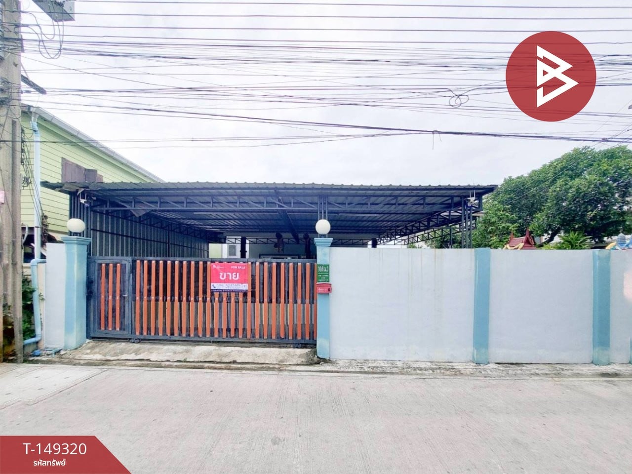 ตำบล บางพลีใหญ่, อำเภอบางพลี, จ.สมุทรปราการ