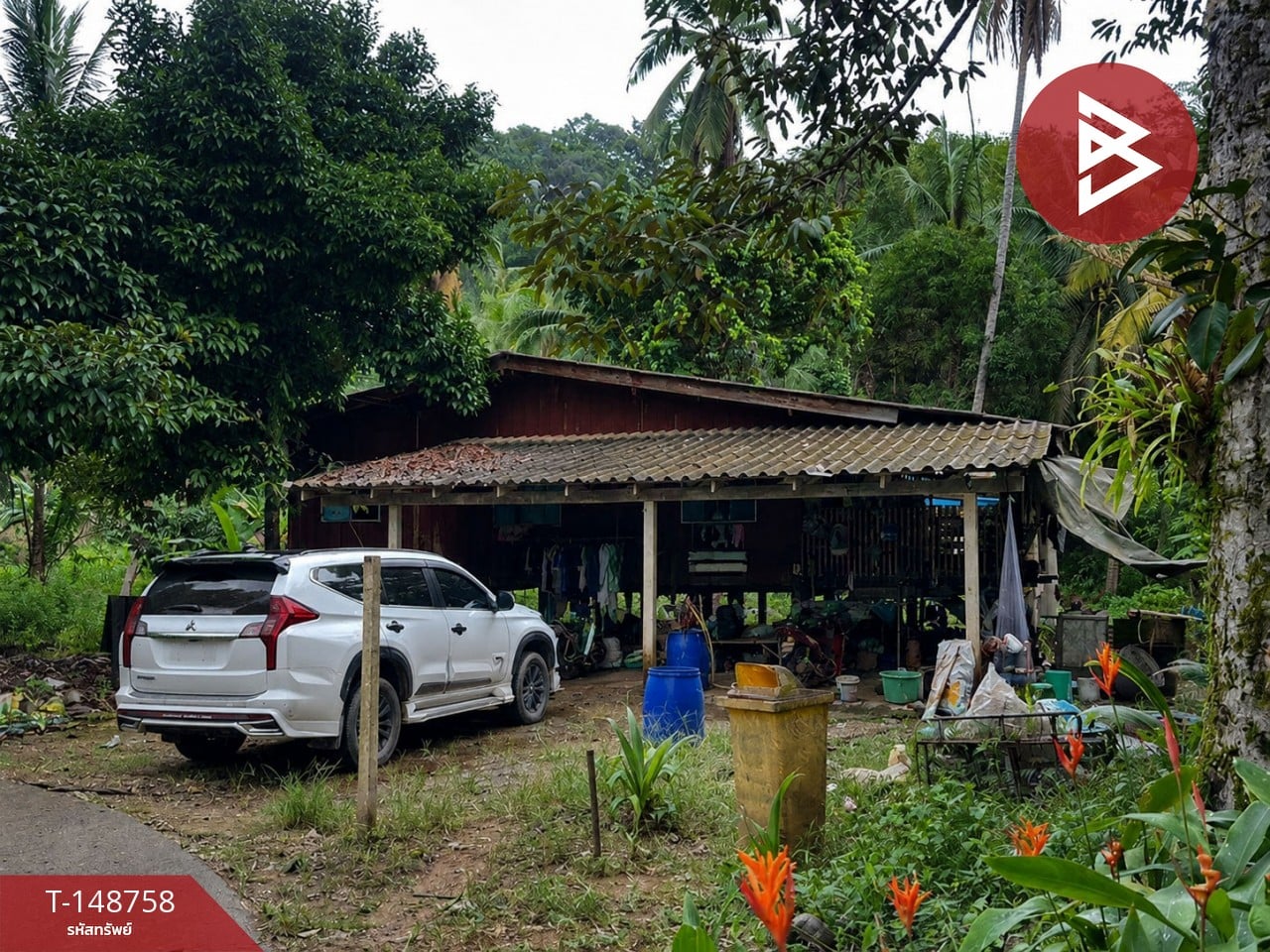 ตำบล เกาะช้างใต้, อำเภอ เกาะช้าง, จ.ตราด