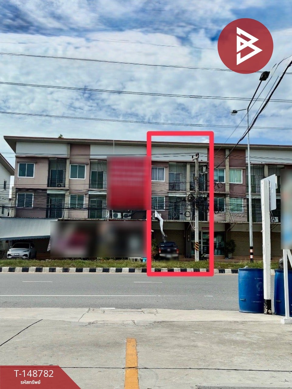 ตำบลเมือง