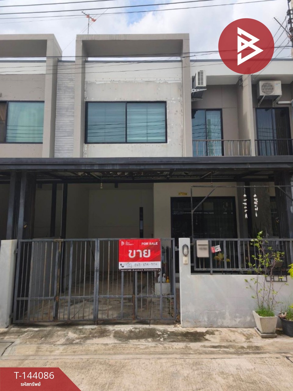 Bang Duea, Mueang Pathum Thani District, จ.ปทุมธานี