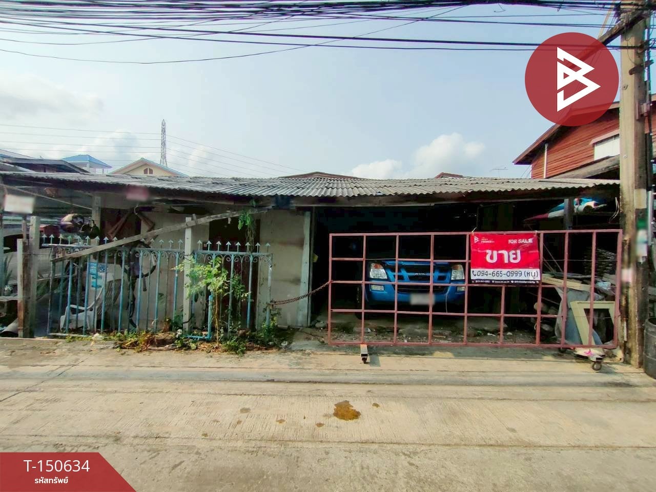 ตำบล บางเมืองใหม่, อำเภอเมืองสมุทรปราการ, จ.สมุทรปราการ