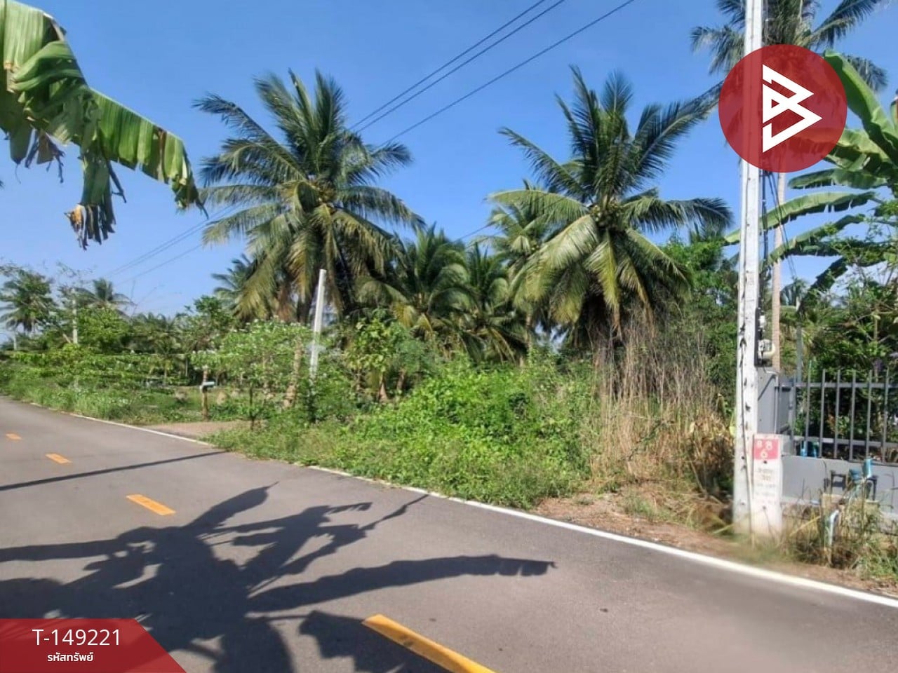 ตำบล คลองเขิน