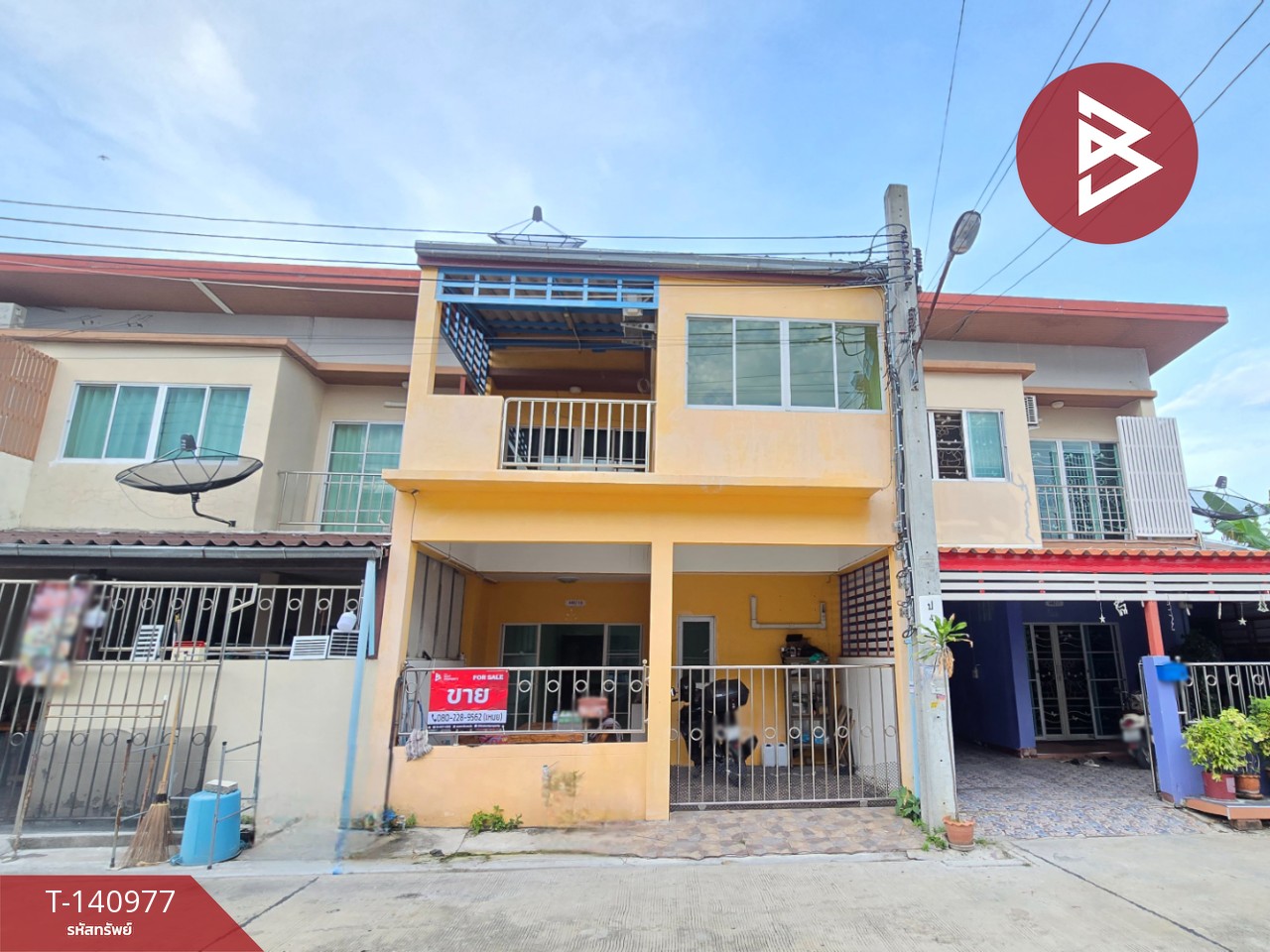 ตำบล บางปูใหม่