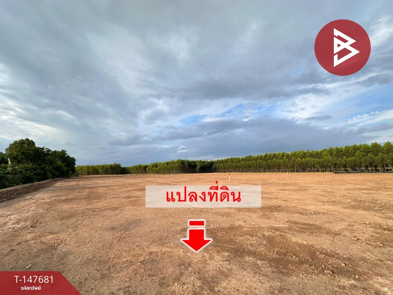 ตำบล ท่าตูม, อำเภอศรีมหาโพธิ, จ.ปราจีนบุรี