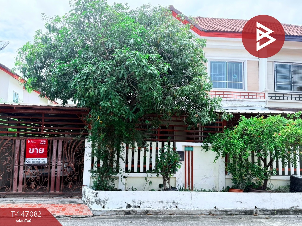 Tambon Ban Khlong Suan, Amphoe Phra Samut Chedi, จ.สมุทรปราการ