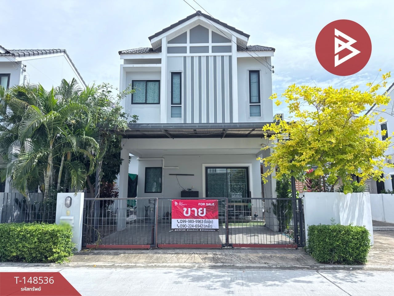 ตำบล บางพระ