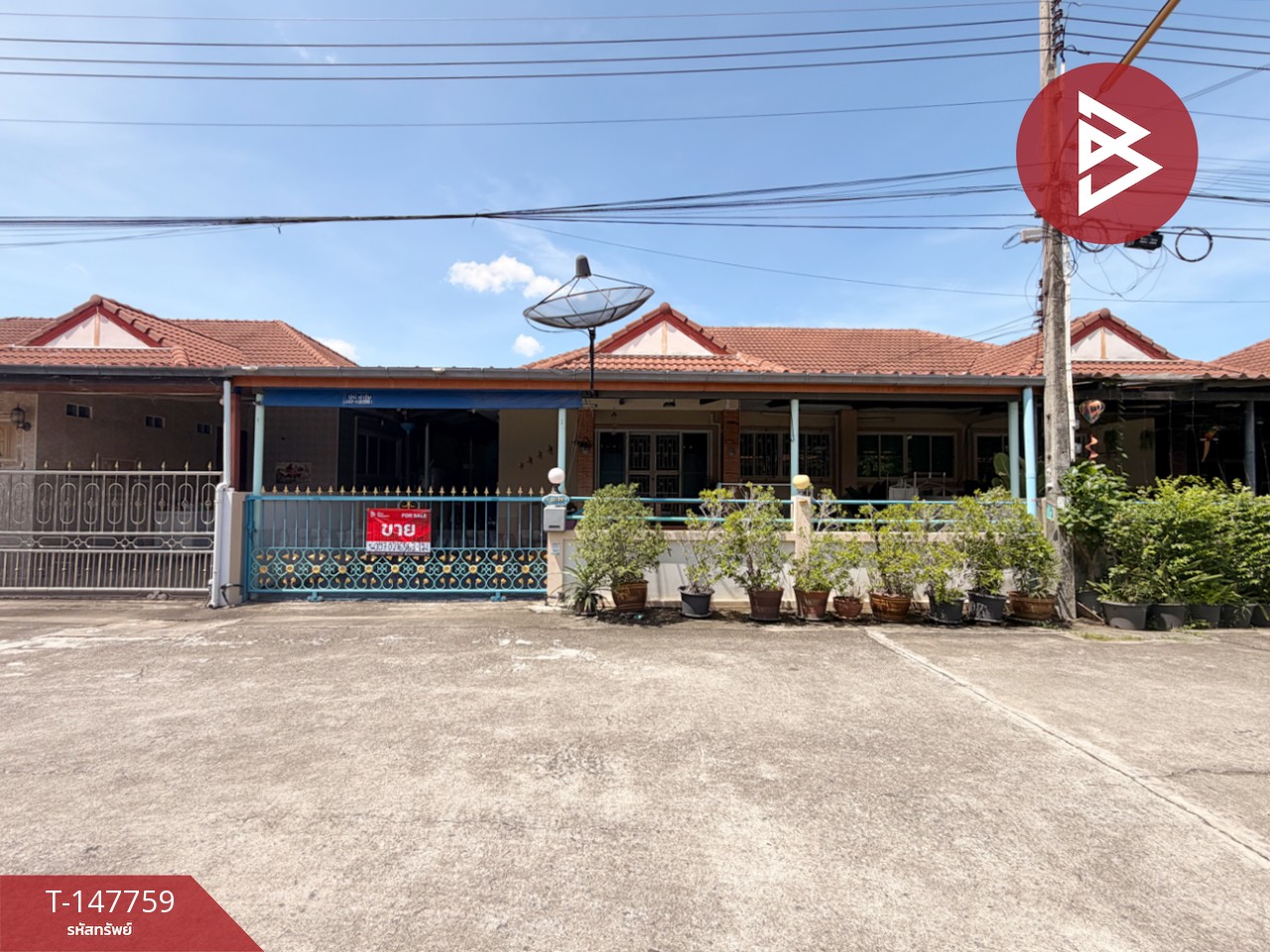 ตำบล คลองนา, อำเภอเมืองฉะเชิงเทรา, จ.ฉะเชิงเทรา