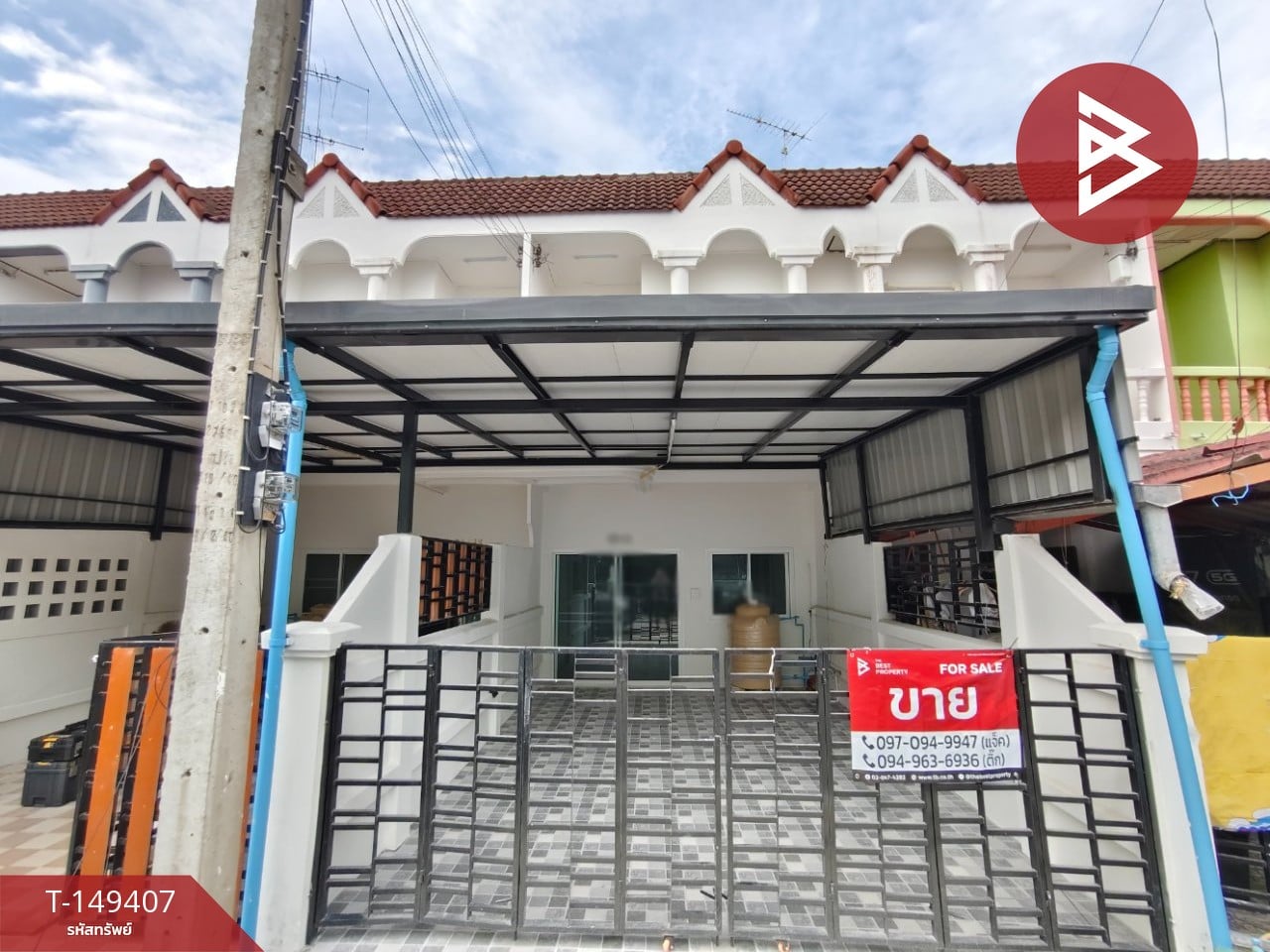 เบิกไพร, อำเภอบ้านโป่ง, จ.ราชบุรี