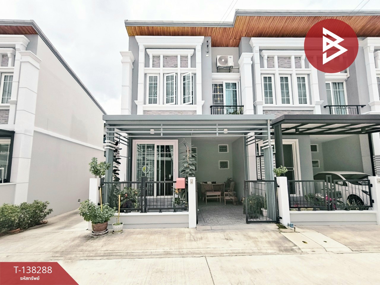 กรุงเทพมหานคร