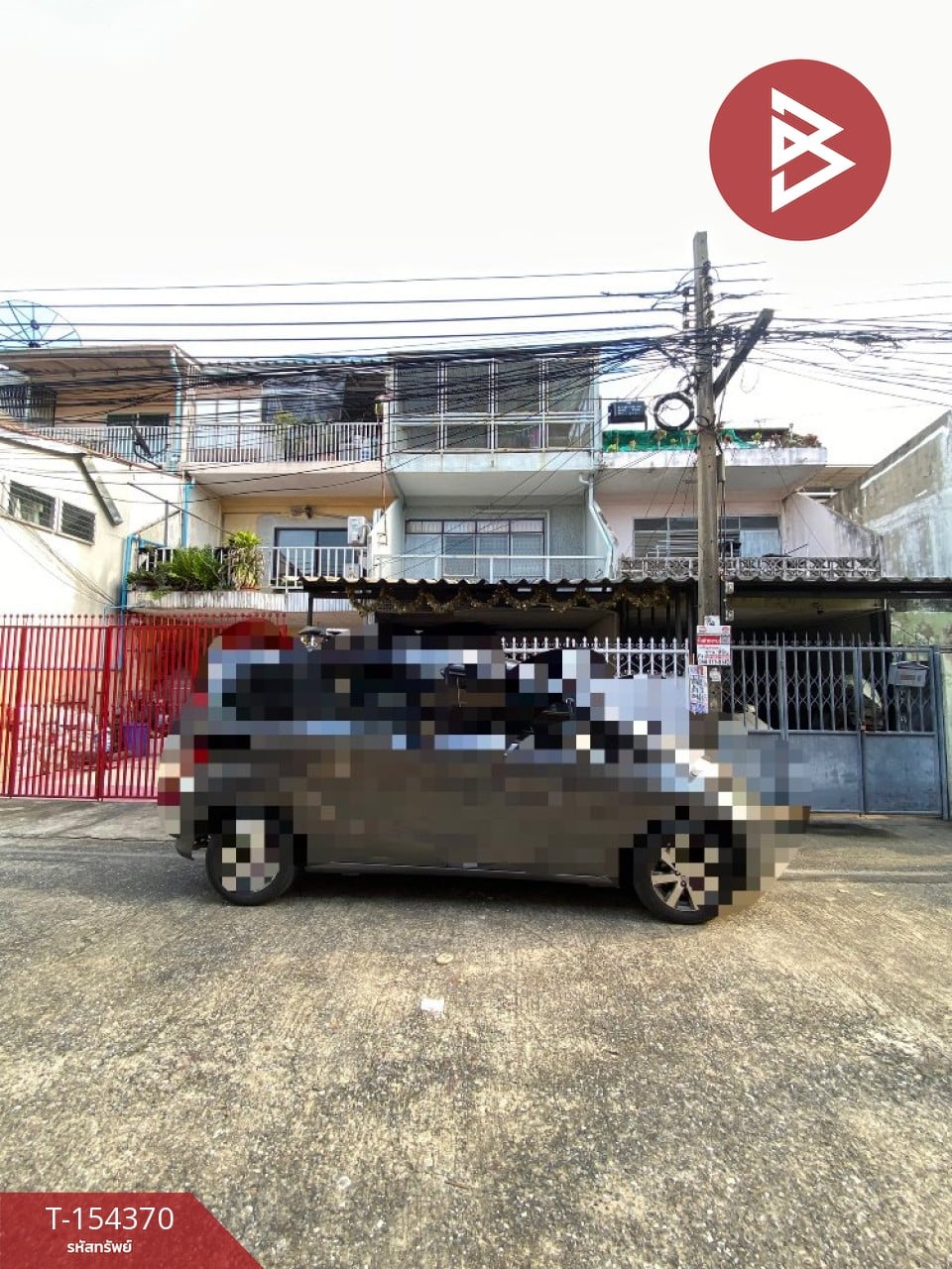 กรุงเทพมหานคร