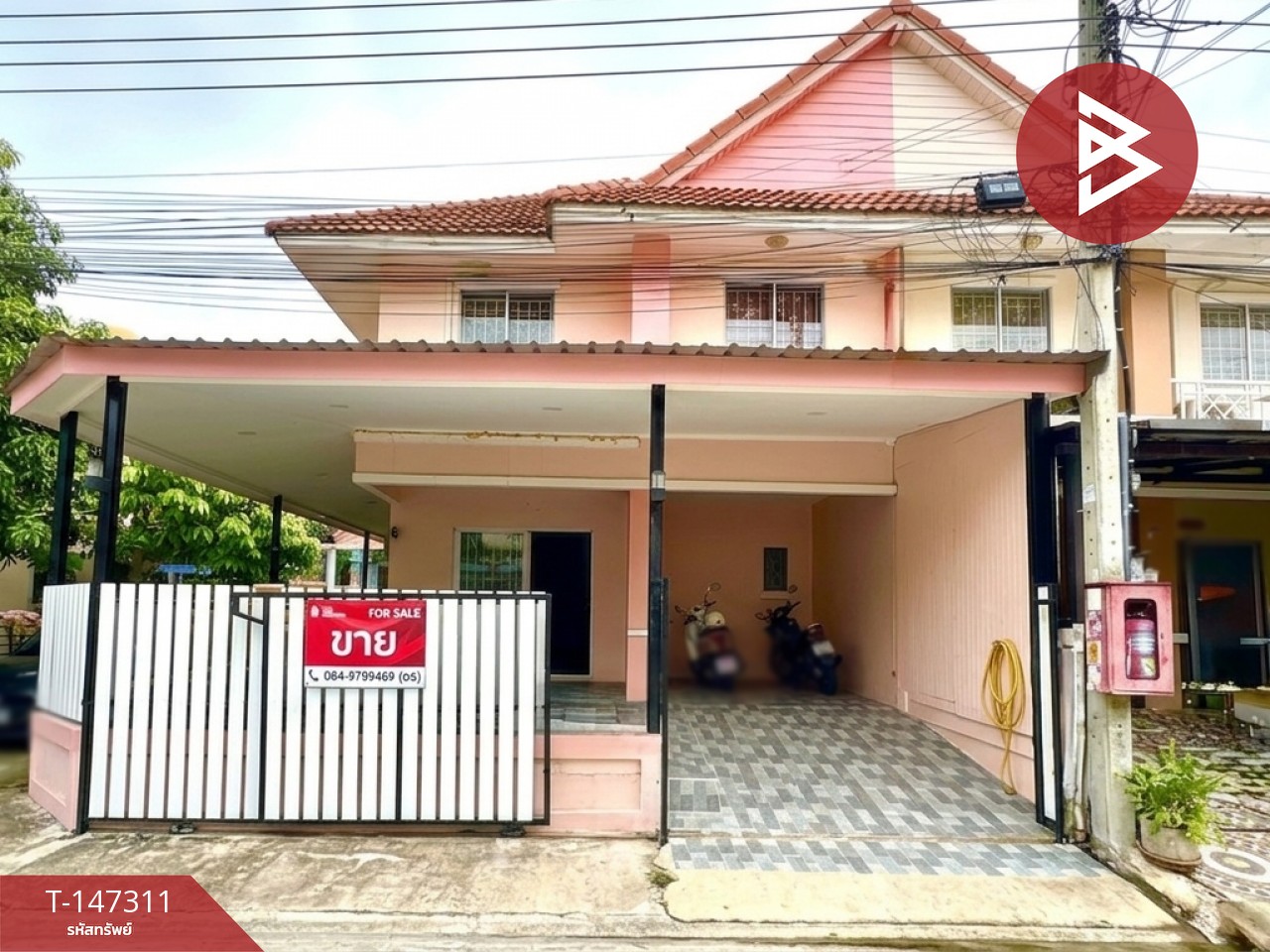 ตำบล บ้านคลองสวน