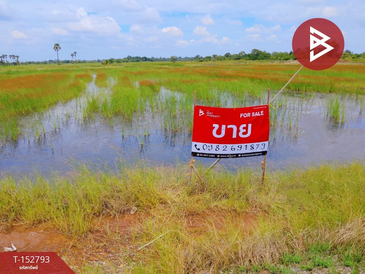ตำบลโนนประดู่